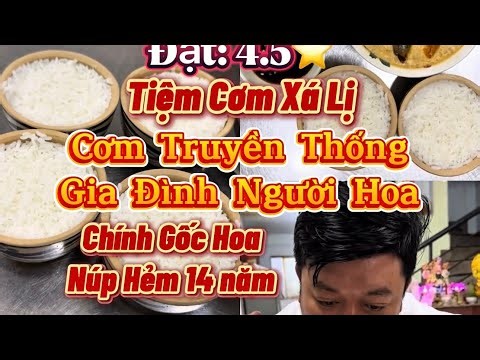 Traditional Chinese restaurant hidden in an alley in District 1 #trend #chaugiathucpho #trending ...