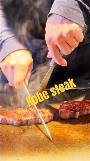 #神戸牛#コスパ最強#ステーキ#神戸グルメ#kobe#kobebeef