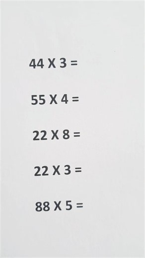 Easy Multiply! #maths #matheducation #mathematics #viral #algebra #shortsfeed #ytshorts