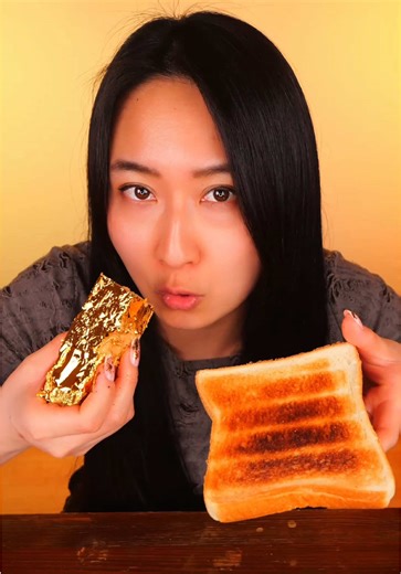 I’m not Ai, could Ai eat a gold? #goldbutter #ai #aifood