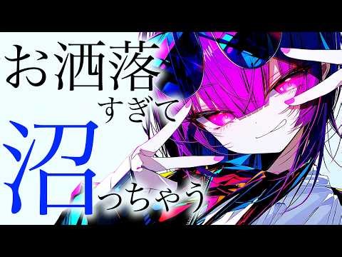 【Motivation boost🔥】 Playlist for when you want to push just a little more ~Loading~【Work Music】