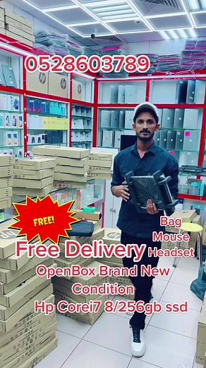 Discover New HP Core i7 Laptops with Free Delivery