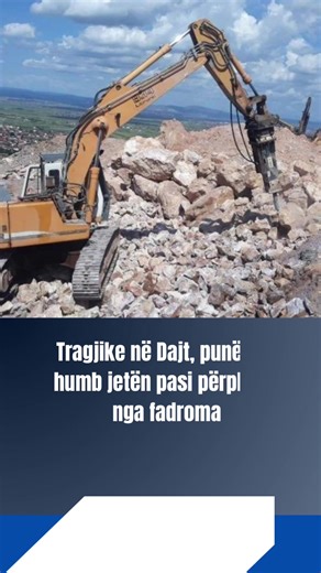 Një aksident tragjik në vendin e punës i ka marrë jetën një 43-vjeçari në zonën e Dajtit, në Tiranë. Sipas informacioneve paraprake, ngjarja ka ndodhur gjatë punës në një subjekt guroreje, ku një mjet i rëndë tip fadromë ka përplasur një nga punëtorët teksa po lëvizte mbrapsht. Viktima është identifikuar si Adriatik Xhafaj, 43 vjeç, i cili fatkeqësisht nuk ka mundur t’i mbijetojë plagëve të marra dhe ka ndërruar jetë në vendin e ngjarjes. Pas aksidentit, policia ka ndërhyrë menjëherë dhe ka vënë