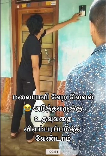 Vidéos de Tamil talk (@tamiltalk7) avec original sound - Tamil talk