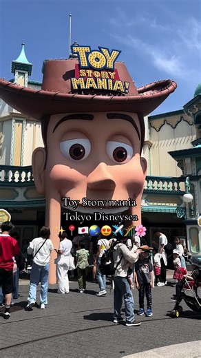 Toy Story Mania Ride at Tokyo DisneySea