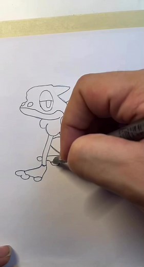 How to Draw Frogadier: Step-by-Step Tutorial