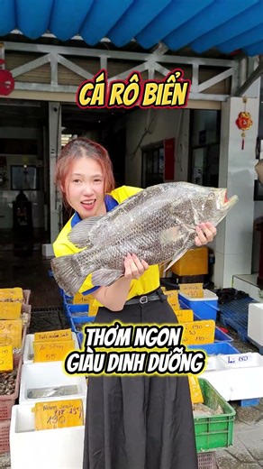 🐟 IS RONALDO FISH APPEARING AT LOC SEAFOOD?