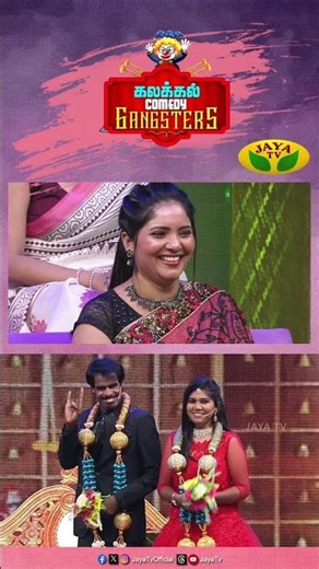 Kalakkal Comedy Gangsters வரும் ஞாயிறு பகல் 12 மணிக்கு உங்கள் ஜெயா டிவியில்... |KCG |Promo |Jaya Tv