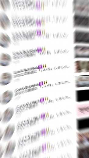 #じゅんゆなプレゼント企画 @jun1515