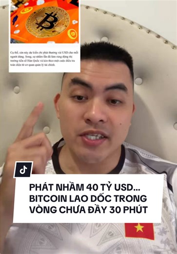 Sự cố này khiến cơ quan chức năng vào cuộc. Điều gì thực sự đã xảy ra phía sau trong cái giai đoạn BTC đang biến động mạnh ? #daututhongminh #crypto #bithumb #duansach #bitcoin