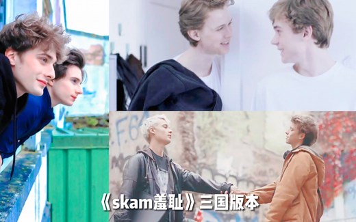 欧美高分双男主剧盘点，哪部是你的最爱？