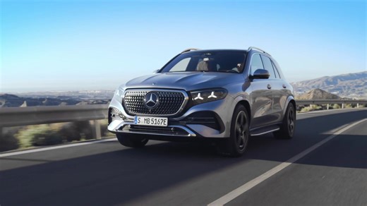 The new Mercedes-Benz GLE - Modern intelligence meets commanding performance
