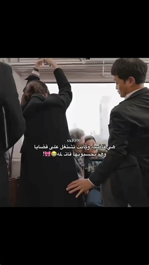 Exploring Kdrama: The Judge from Hell Series