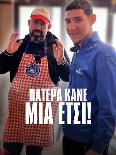 Έλα, κάνε λίγο έτσι… 😉 📍 Χάνδακος 63, Ηράκλειο ☎️ 2810333384 #burgerlab #crete #Heraklion #bestfood #quality #efood #wolt #burger #funny