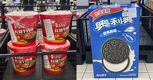 Mega-sized Oreo & cup noodles at Jurong Point FairPrice Xtra