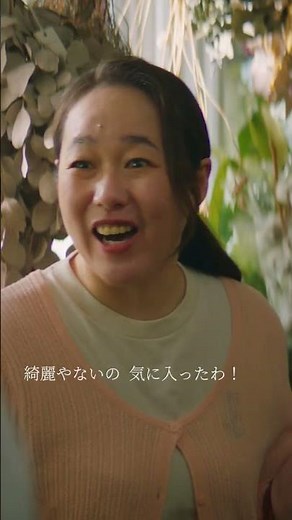 Episode of NINE LIVES ：「花束」第1話