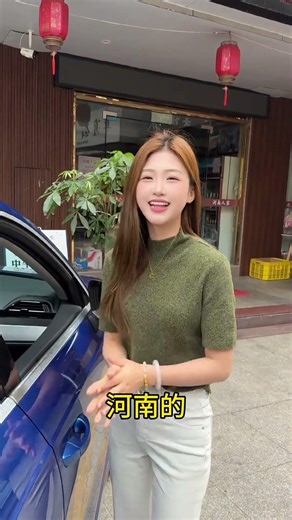 Unlock the Mystery of Henan Dialect: Why It's So Confusing