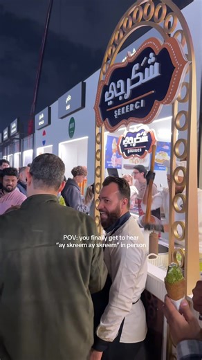 Discover the Joy of Kunafa and Ice Cream in Qatar