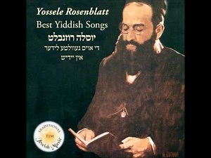 A Geveit - Best Yiddish Songs