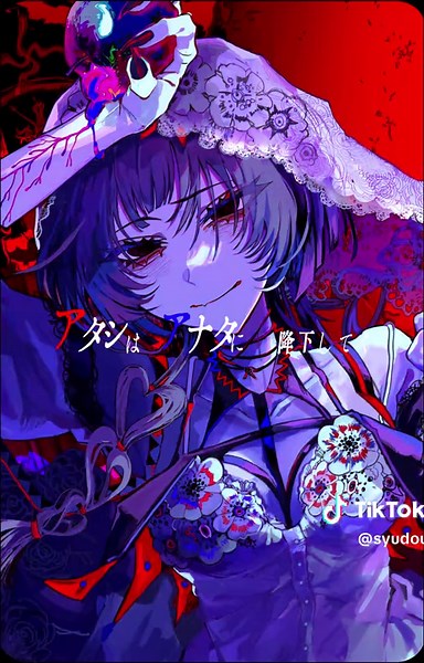 「やっちゃったわね」MV公開！