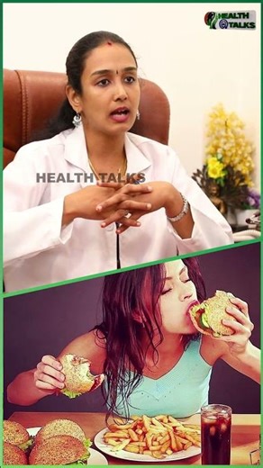 Food Cravings-னால Life Time Disease வரும்!!!Naturopathy Dr. Iswarya | #healthtips #beauytips #health