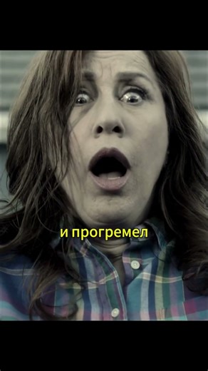 Из жалобщицы в пострадавшую: один неловкий выстрел #сериал #фильм #кино #фильмы