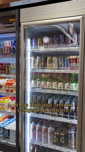 Supermarket commercial multiple glass door vertical beverage refrigeration display freezer