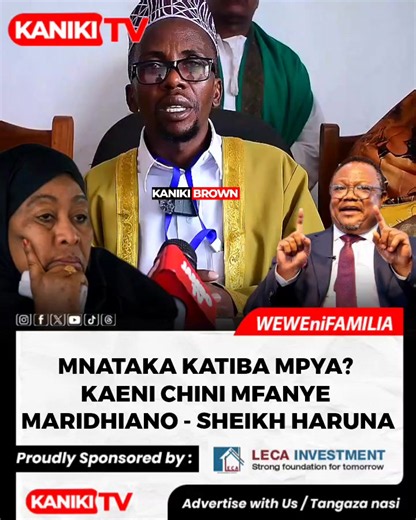 Wakati madai ya kupatikana kwa Katiba Mpya yakiendelea kutolewa na makundi mbalimbali nchini, yakiwemo vyama vya siasa, asasi za kiraia, wananchi na viongozi wa dini, Taasisi ya Twariqa Tanzania imesema mchakato huo hauwezi kufanikiwa bila kuwepo kwa maridhiano ya kitaifa. Akizungumza na waandishi wa habari leo Julai 29, 2026, Katibu Mkuu wa Taasisi ya Twariqa Tanzania, Sheikh Haruna Hessein, amesema Katiba Mpya ni jambo muhimu kwa mustakabali wa taifa, lakini ili ipatikane ni lazima makundi yot