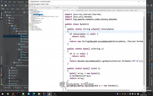 免费，java,在线，反编译，快速，反编译jar文件