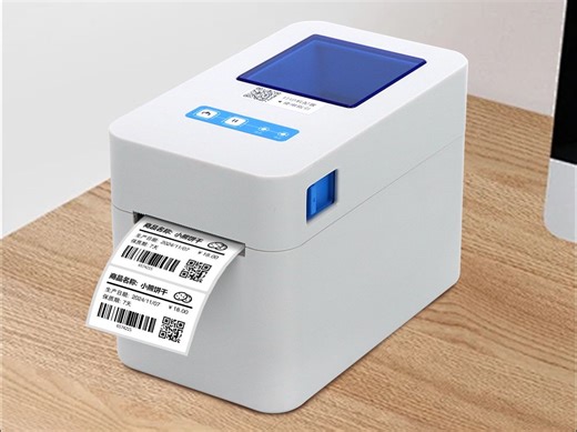 佳博2寸桌面标签机GP-2120D，标签票据双模，简单易用，全新体验