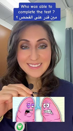 Understanding Lung Capacity and the Diaphragm's Role