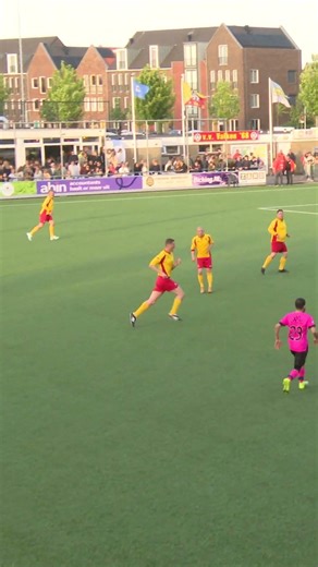 PannaDeLuxe Maroune Plus Super Solo