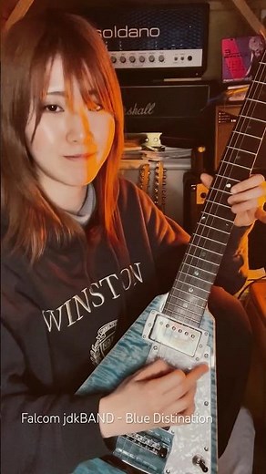 Falcom jdkBAND / Blue Destination (Guitar version)