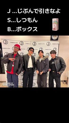 ドラえもんの可愛さと音源の魅力