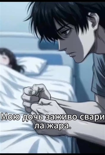 #edit #fpy #foryou #movie #cartoon