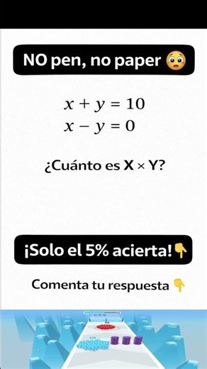 👉 Only 5% get this right! Can you solve it? 🧠😳