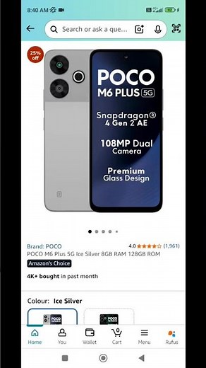 Poco M6 Plus 5G Under 11k ₹