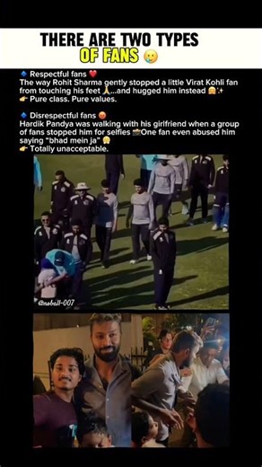 Two Types of Cricket Fans 🏏 | Respect vs Disrespect in Indian Cricket #shortfeed