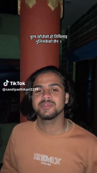 Understanding Poetry Through Visual Imagery