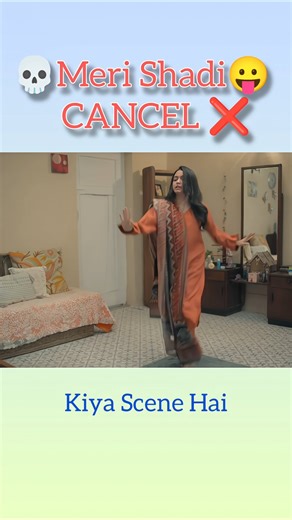 Shadi Cancel ❌#parwarish #samarjafri#trending #ainaasif #shortsfeed #viral #reels #shorts#foryou