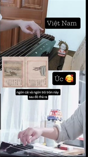 Học cổ cầm online 1-1 #cocam #guqin #hoccocam