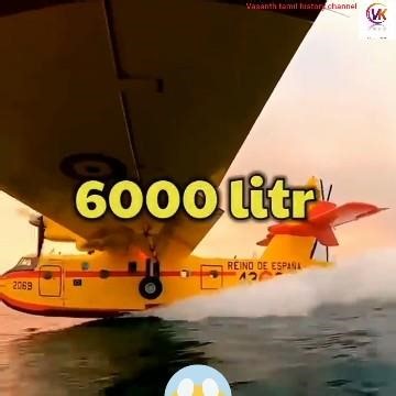 💥 Flight செய்த சம்பவம் 😮 கடைசியில் மிரண்டுபோன மக்கள் 🥵 CL-415 #shortsfeed #tamil #history #waterdrop