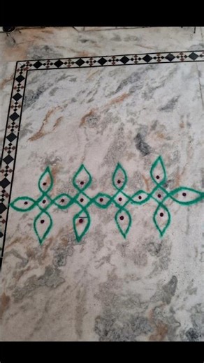 border kolam #kampikolam #simple kolam #shorts⚛️