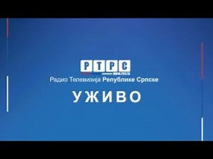 Izborna noć na RTRS, I dio /// 23.11.2025.