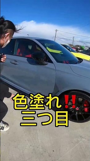 [FL5] Don't you like this?! The bad points of the new Civic Type R!