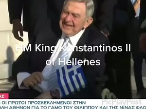 Greek Royal Family: Prince Achileas of Greece and Other Members
