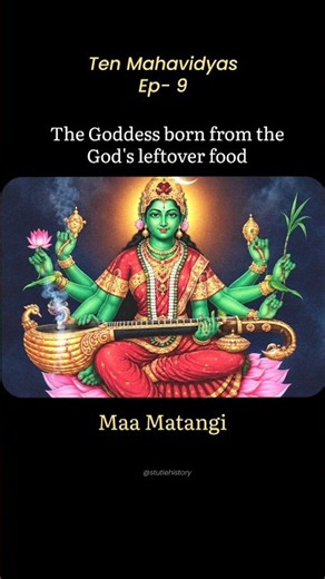 The Story of Maa Matangi | Ninth Mahavidya #navratri #durgapuja #tantra #pitambra #shaktipeeth
