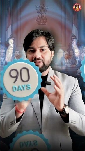 Best Online Coaching For Allahabad HighCourt AHC RO/ARO & PS/APS New Vacancy 2026