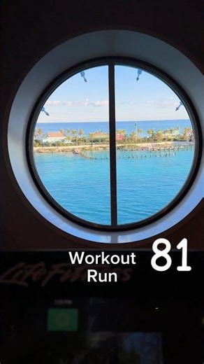 Day 81 of the morning routine streak. Still rolling. PWR Morning — Prime. Workout. Read.