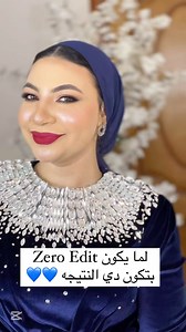 1K views · 21 reactions | Yomyy  #make #art #nailart #bride #bridal #makeupideas #makeuplook #love #explore #explorepage #exploremore #cap #cute #milano #kiko #hilife #makemoney #makeuplife #زفاف #عروس #اكسبلور_فولو #اكسبلور_explore #اكسبلورر #خطوبه #فرح #مكياج #مكياج_عيون #makeuptutorial #tutorial | Alaa Solimaan Makeup Artist | Facebook